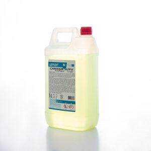 Çamaşır Suyu Klor Bazlı Ağartıcı - Uzman 5L Bidon